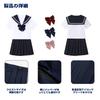 Sailor Authentic School Bow JK School Long Sleeve and Short Sailor Suit Skirt JK School Cultural Class Kansai Academy Plus British Middle School