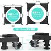 DEWEL Washing with Measuring 8 8 Telescopic Washing Machine Pan and Drain Width and Vibration and Noise Warranty Machine/Refrigerator Stand,