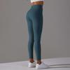 Seamless High-Waist Nude Breathable Yoga Capri Pants
