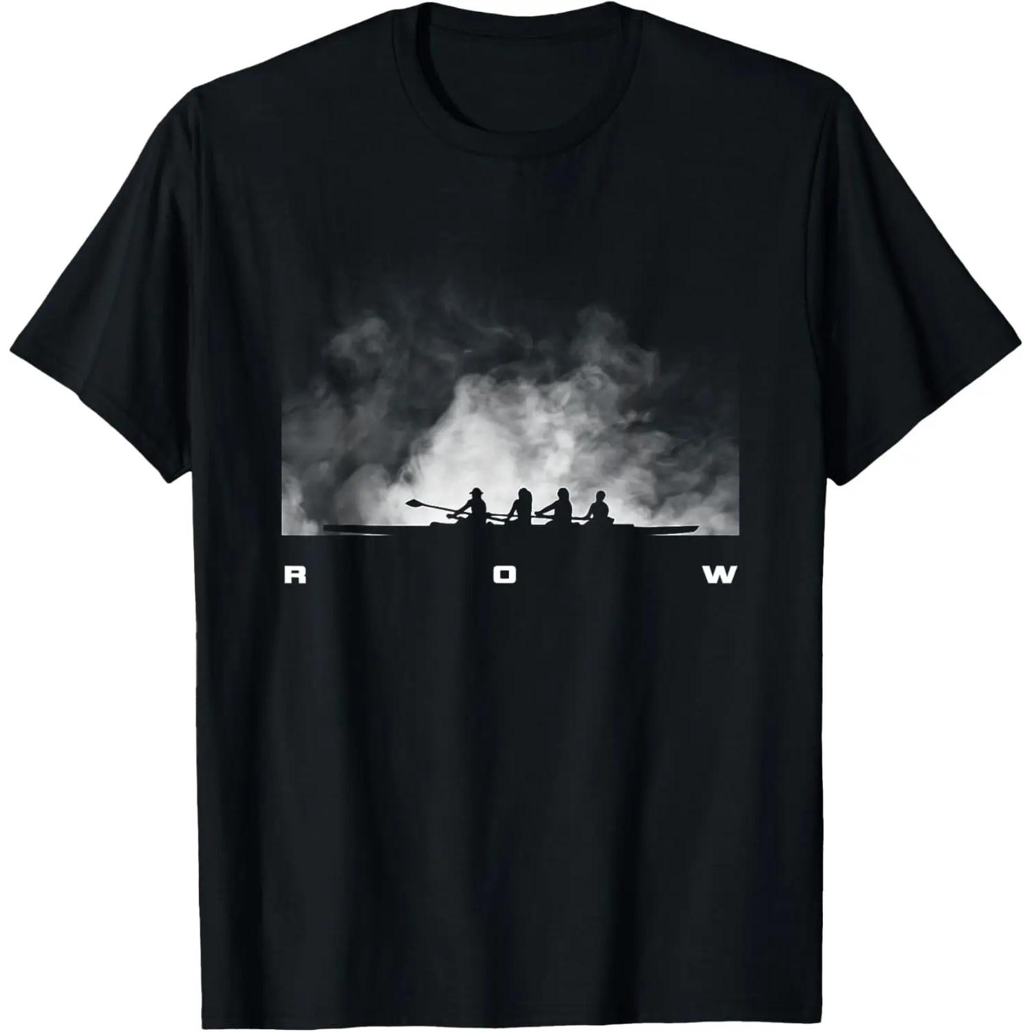 Rowing Apparel - Rowing T-Shirt S