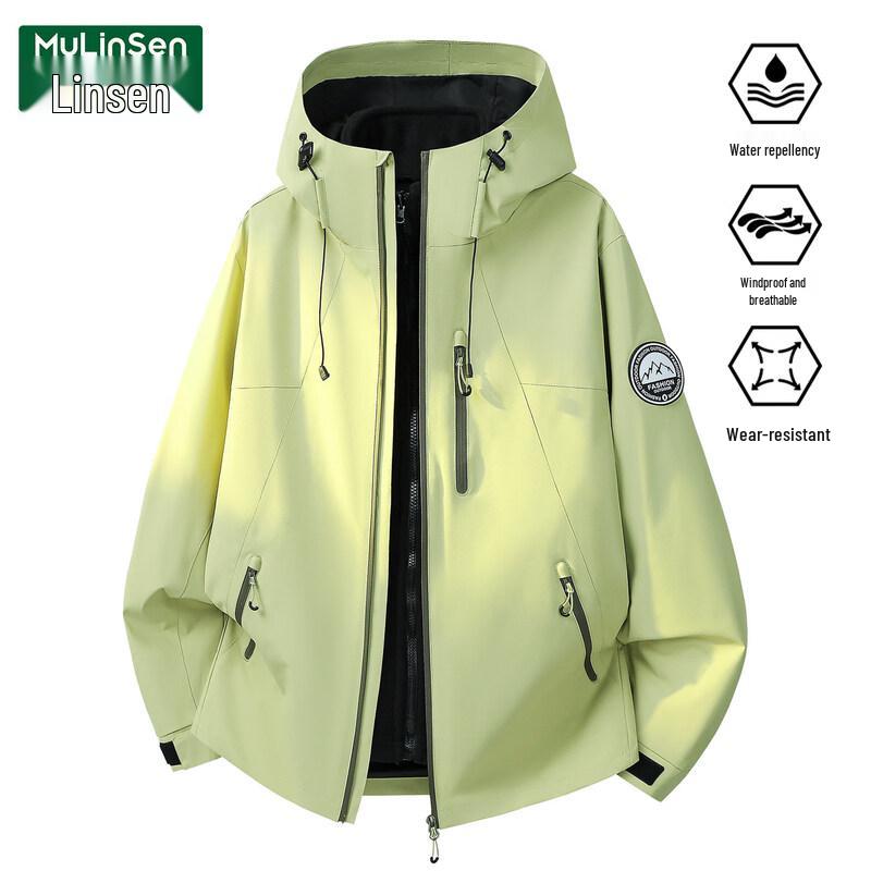 MULINSEN Women's 3-in-1 Windproof Hiking Jacket