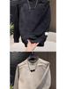 Herren 2025 Herbst Colorblock Patchwork Hoodie - Trendiger Rundhalsausschnitt, Langarm, Vielseitiges Design