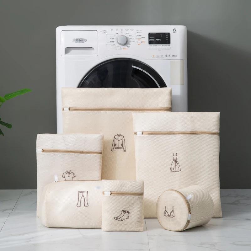 1/4/6PCS Laundry Bag Sets For Washing Machines Embroidery Fine Mesh Underwear Organizer Basket Clothes Cleaning Anti-deformation