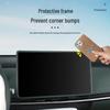 Nissan N7 Silicone Protective Case: For Screen, Navigation Frame, & Dashboard Screen