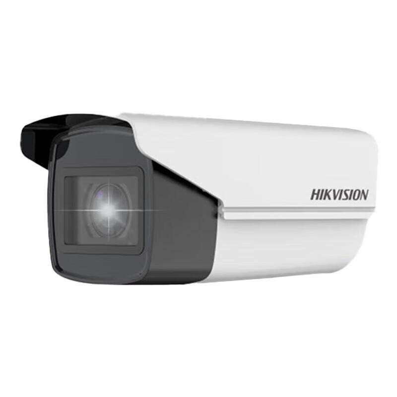 

HIKVISION High-Altitude Object Monitoring Camera CN plug (adapter included)