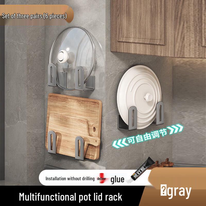 Qiwei Multifunctional Kitchen Pot Lid & Board Holder