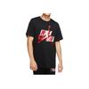Jordan Jumpman Classics Embossed Print Short Sleeve T-Shirt Men Tops Black CU9571-011
