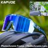 KAPVOE Color Photochromic Cycling Glasses Men MTB Cycling Sunglasses Outdoor Bicycle Sunglasses Women Fashion Glasses