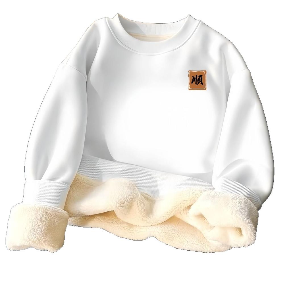 Fleece Thermal Sweater Winter Men's Fleece Thickened Crew Neck Without Hat Simple Fashion Letter Versatile Top