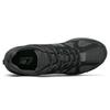 New Balance 878 Triple Black Sneakers CM878XL