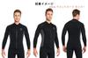Men's 3mm Front Zip Neoprene Long Sleeve Wetsuit/Wet Jacket for Surfing, Diving, Marine Sports, Snorkeling, and Fishing (D340136M-BK-L)