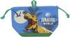 Marushin Jurassic World Blue Dynamic Dinosaur Lunch Bag with Perfect for and Elementary Perfect for Boys Gusset, Preschool, Kindergarten, School,