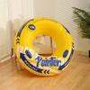 Adult Large Thickened Handle Lifebuoy Inflatable Double Airbag Swimming Ring - New Style
