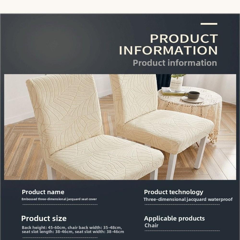 High Back Dining Chair Cover Stretch Jacquard Jacquard Chair Cover Stretch Chair Cover  Kitchen