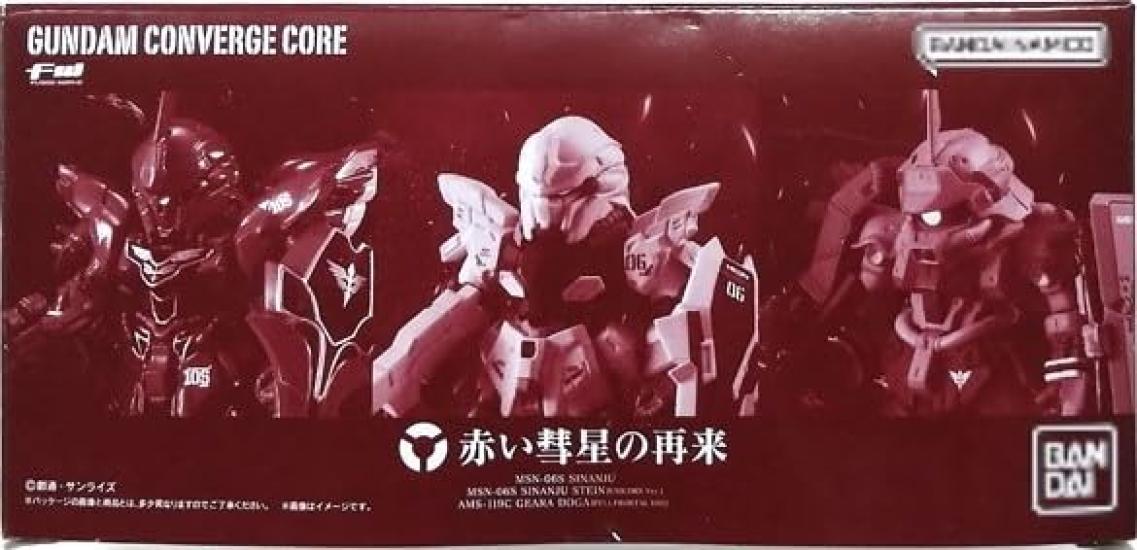 

FW CONVERGE CORE The Return of the Red Comet [Sinanju] [Sinanju Stein (Unicorn Ver.)] [Geara Doga (Full Frontal s Custom)] Set
