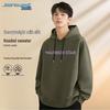 Varma kläder – Sweatshirts & Hoodies