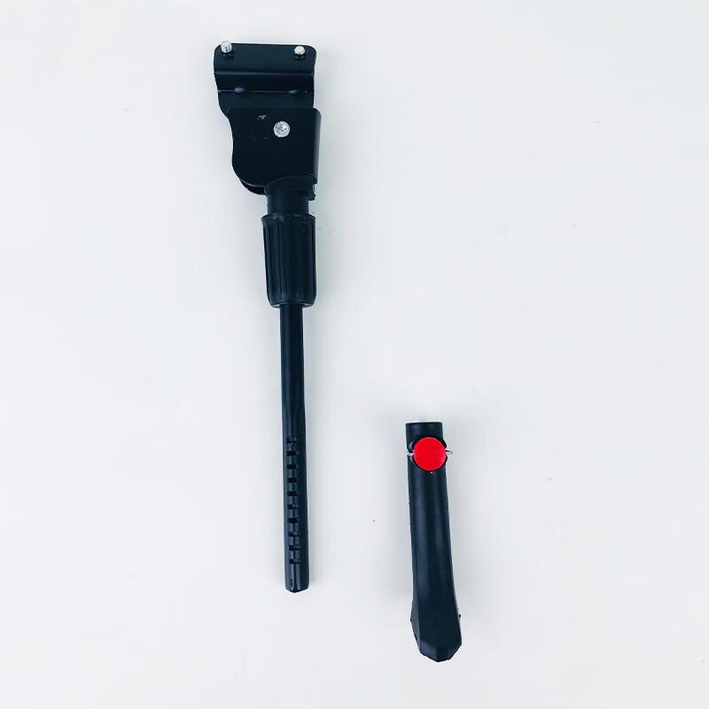 Lishi Adjustable Single Support Bicycle Kickstand
