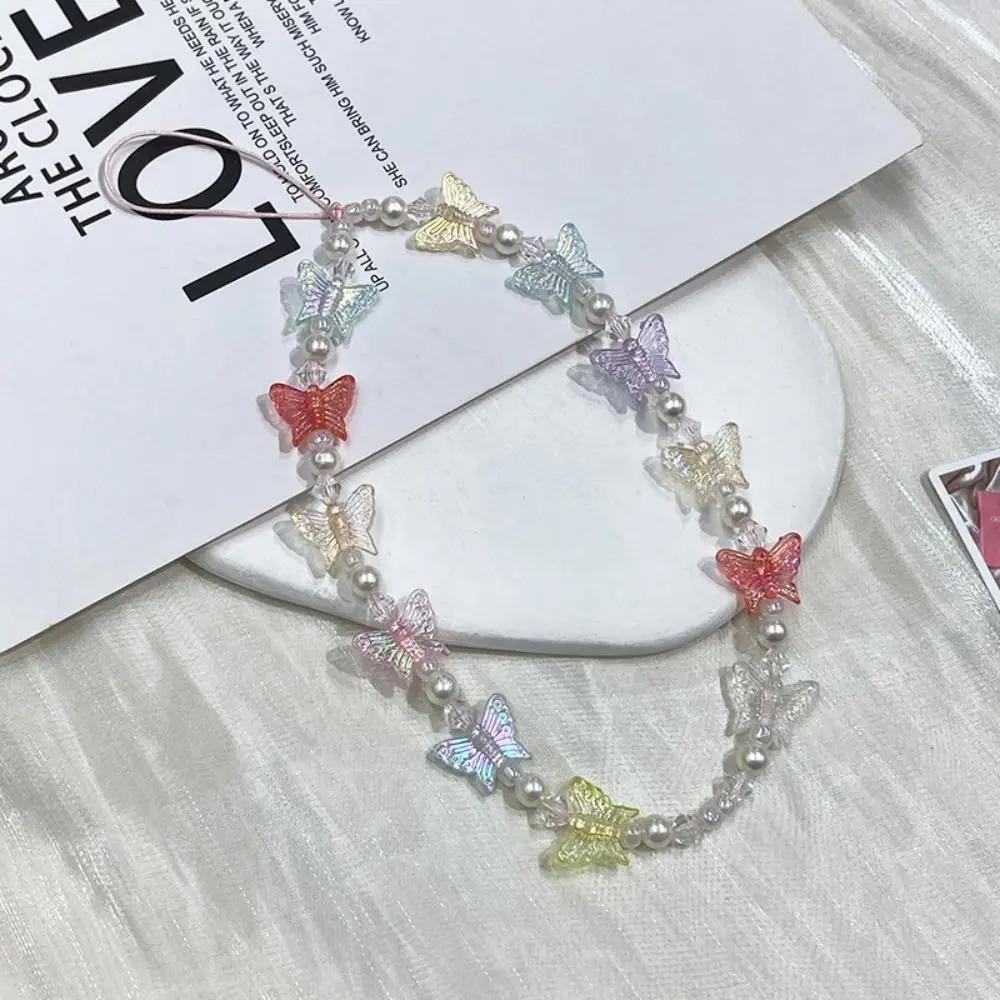 Butterfly Beaded Butterfly Cellphone Lanyard Anti-lost Crystal Clear Candy Colors Cellphone Keychain Sweet Kawaii