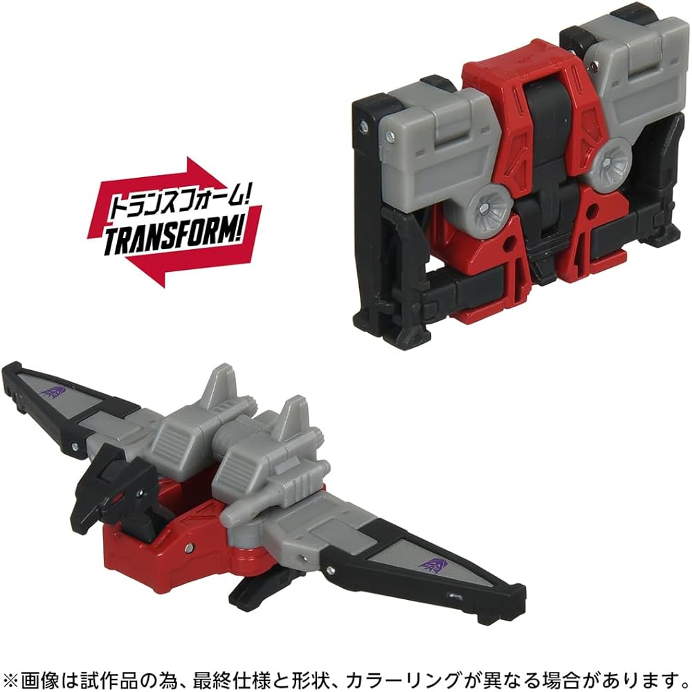 Takara Tomy T-Spark Studio Series TS-18 Soundwave Action Figure Set with Articulated Joints