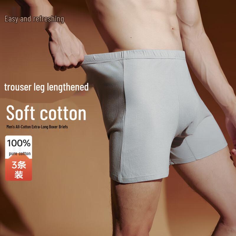 

Yiershuang Men s 3-Pack 100% Cotton Longer Leg Boxer Briefs 2XL (170-190 lbs)