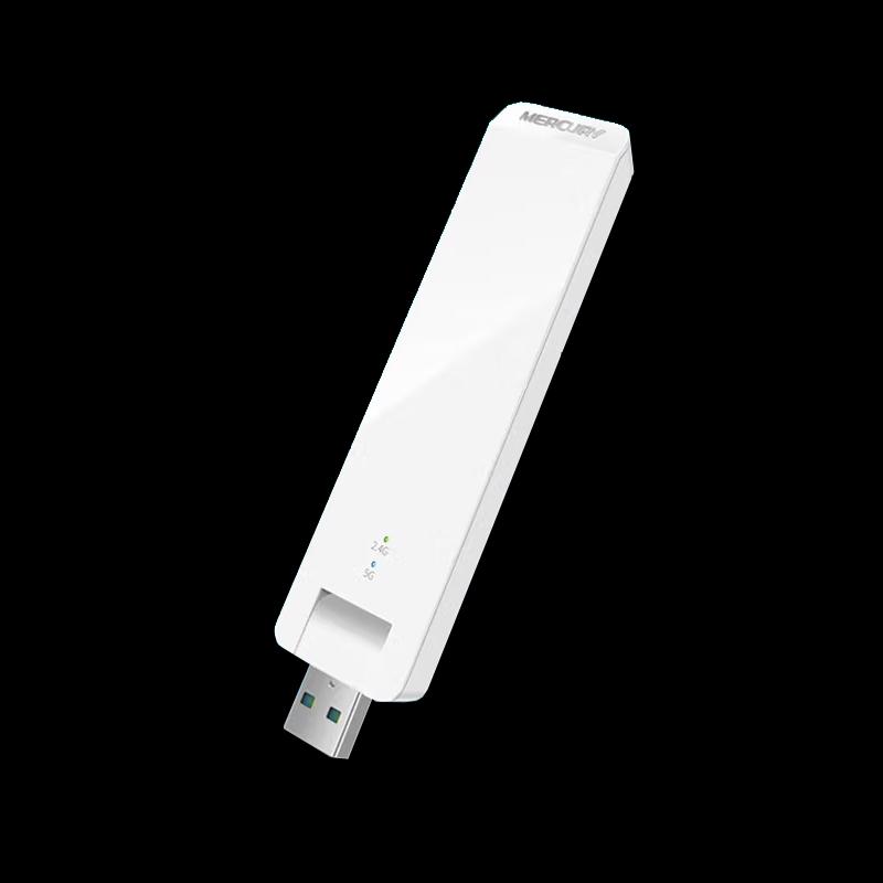 Mercury Driver-Free USB WiFi Adapter (CN version)