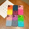 Two-color Gradual Change Magnetic Attraction Is Suitable for iPhone17promax All-inclusive Anti-drop Apple 16 with Its Own Lens Film Protective Cover