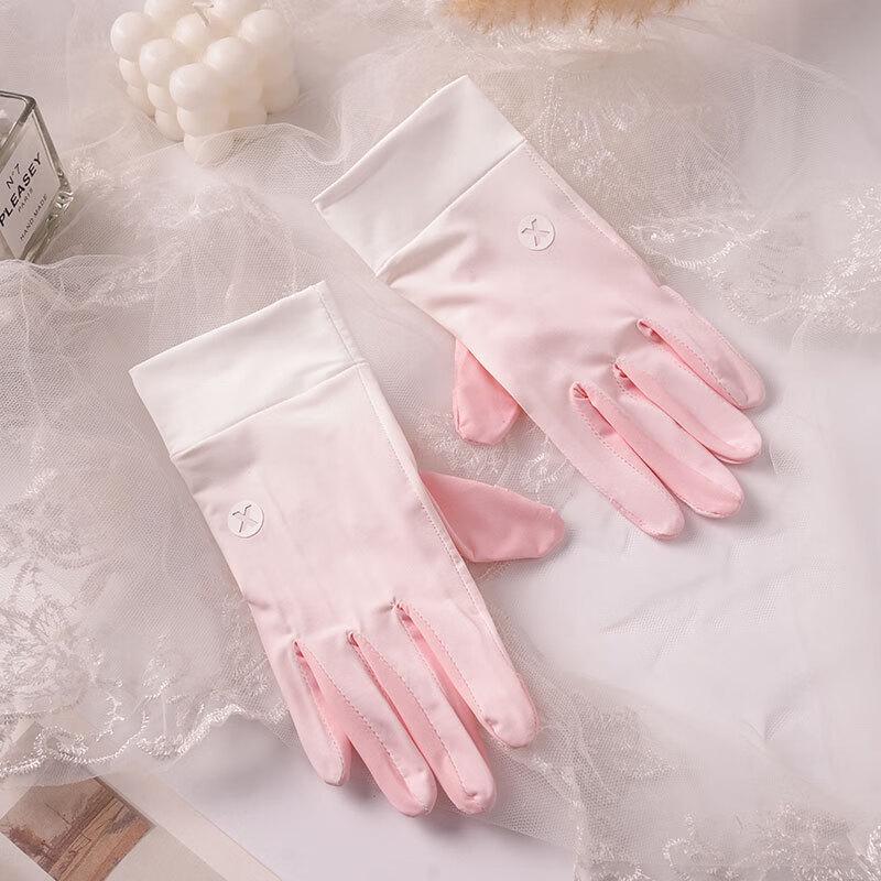 Ice Silk UV Protection Fingerless Touchscreen Gloves