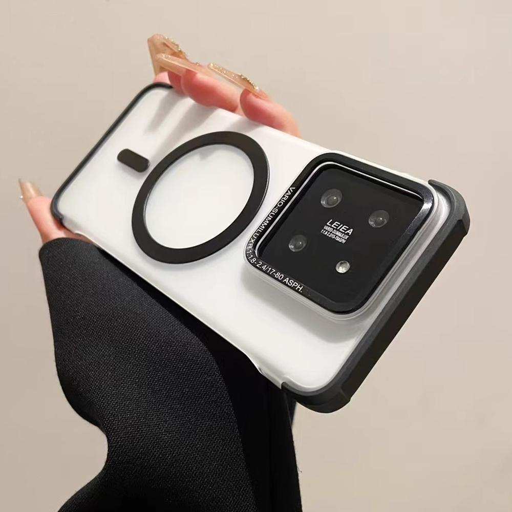Custodia per telefono magnetica ultra-sottile senza bordi grigio titanio per Xiaomi 14 Mi 14 Pro Ultra cover posteriore in PC antiurto