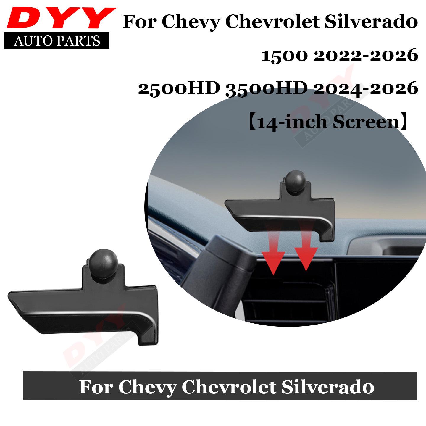 

Chevrolet Silverado 2022-2026 Car Phone Holder Base