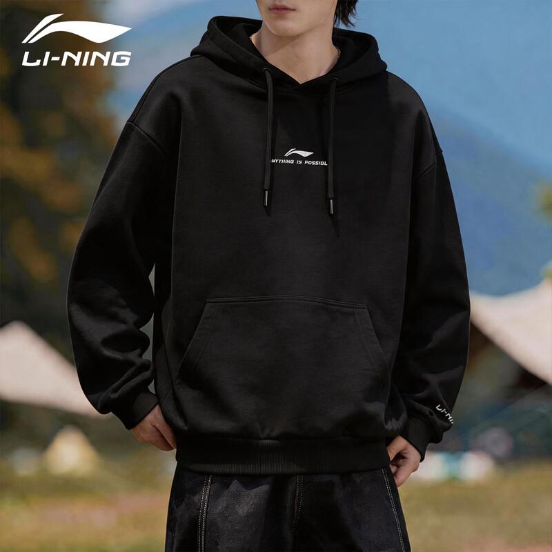 Li-Ning Unisex Casual Hooded Sweatshirt