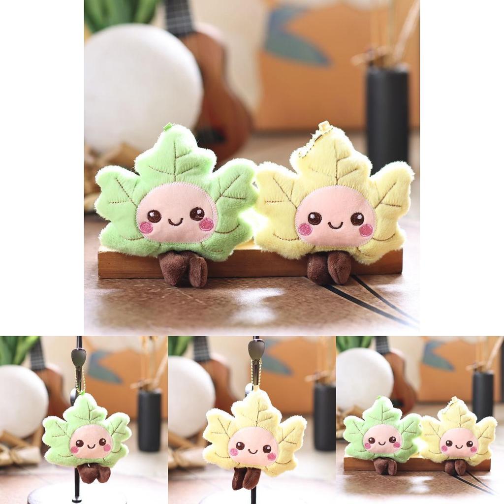 Cute Leaf Plush Keychain With Smile Face For Bag Decoration And Gift