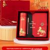 Lunar New Year Business Gift Set (Thermos, Pen, Notebook)