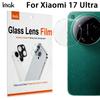 Para Xiaomi MI 17 Ultra 5G Por Vidro Leica IMAK Alta Definição Integrada Película de Lente de Vidro Fina