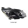 Compatible LED Halogen Headlight Assembly for Trumpchi GS5 SUPER High-end Model