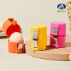 1 Pièce Ouvre-œuf de Cuisine Portable Maison Ouvre-coquille d'œuf Ménager Artefact pour Battre les Œufs Séparateur de Blanc d'œuf