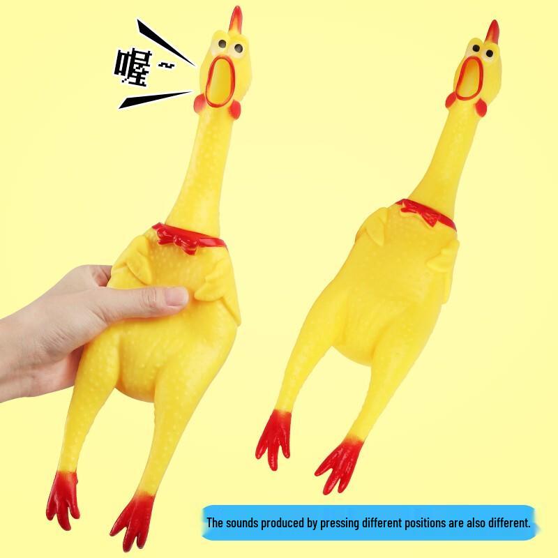 Hua Shi Meng Children s Toy Collection