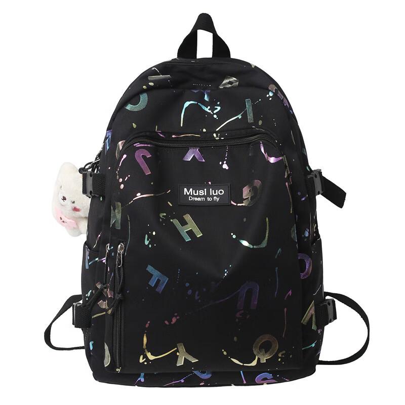 Hu Feng Girls Lightweight School Backpack