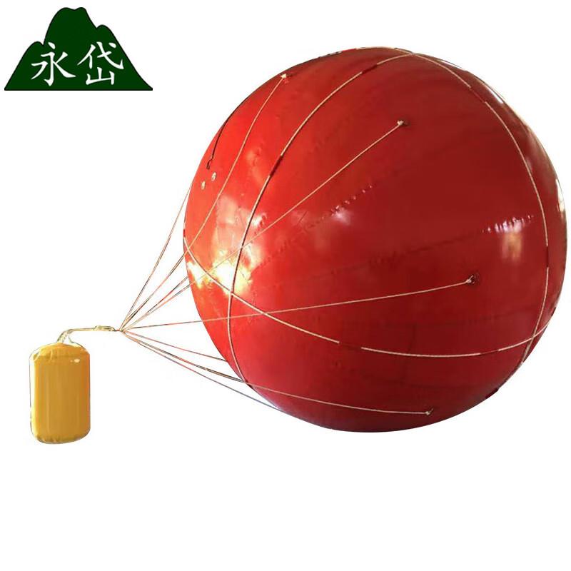 Yongdai 03 Towed Floating Radar Reflector Target