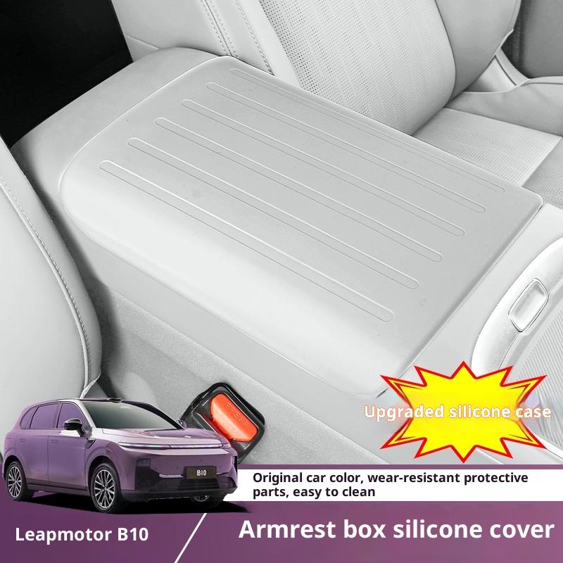 For Leapmotor B10 Armrest Box Silicone Cover Center Console Armrest Pad Anti-Dirty Interior Modification