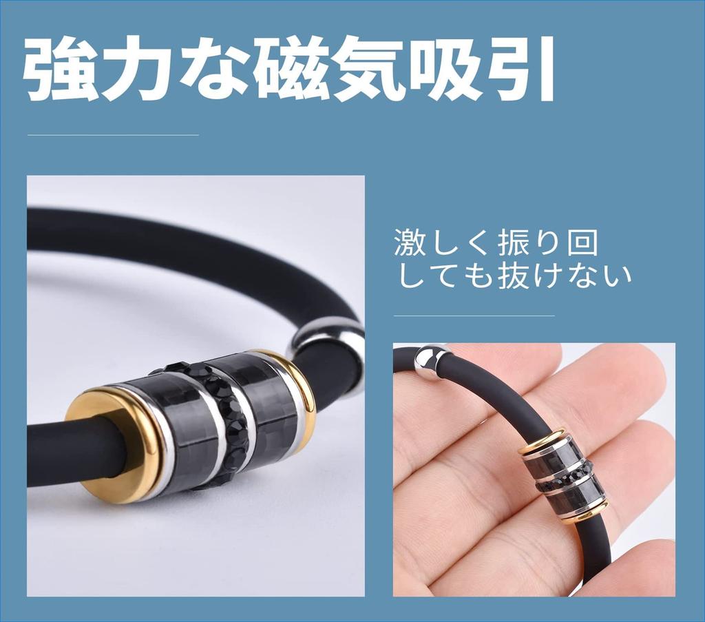 FUANNA Sports Necklace with Magnetic Stainless Luxury Popular Baseball Player 2 Suitable for All Seasons Anti-Static Necklace, Joint, Steel,