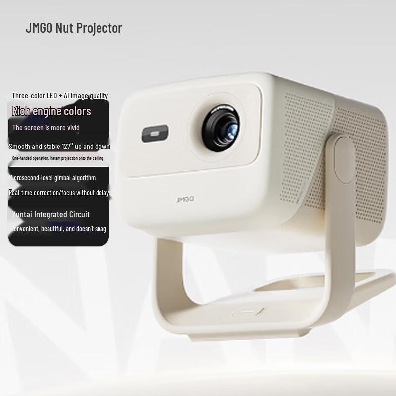 

JMGO Nano Gimbal Projector (CN version)