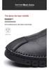 2026 Spring Men's Casual Leather Shoes: Trendy, Versatile, Low Heel Fashion for Any Occasion