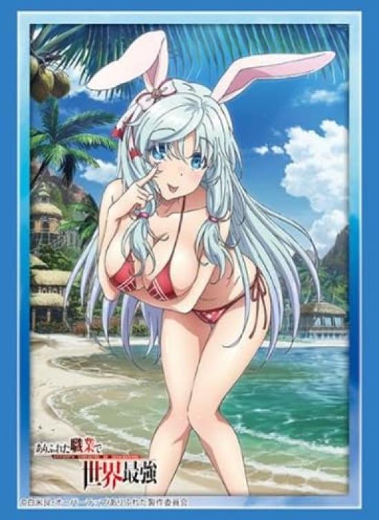 Bushiroad Sleeve Collection High Grade 4514 From Commonplace to Strongest Part 4 Vol. Arifureta World's 'Shea Haulia'