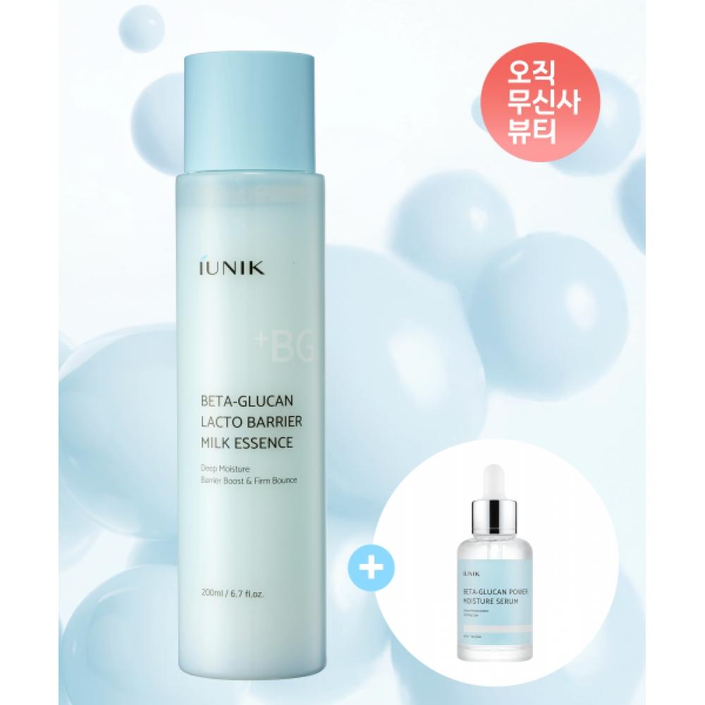 Iunik Бета-глюкан Лакто-барьерная молочная эссенция+ Сыворотка с бета-глюканом 15 мл Бесплатно NONE