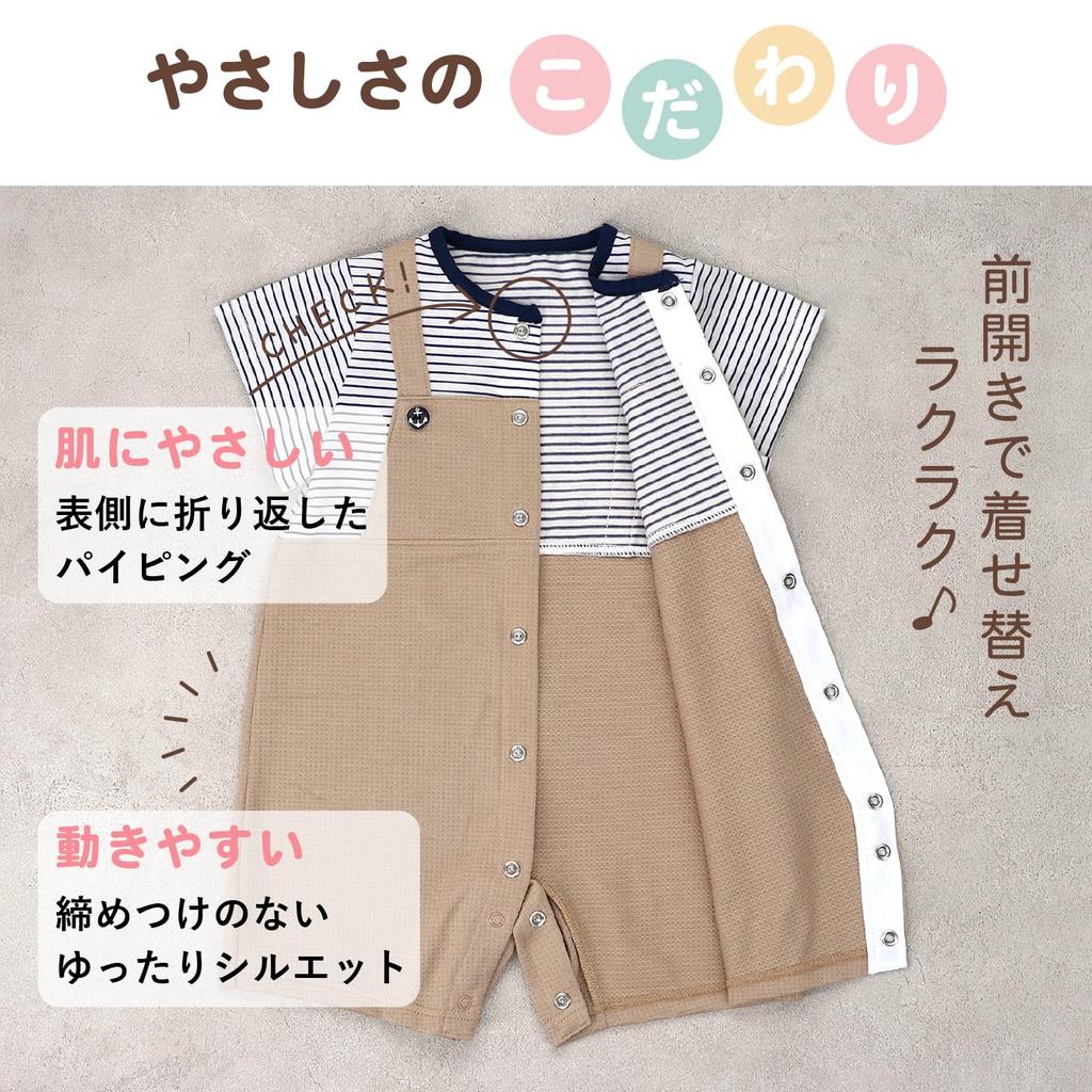 Short Sleeve 80 N Made In Japan [Baby Castle] Romper, Combination, Overalls, Border,