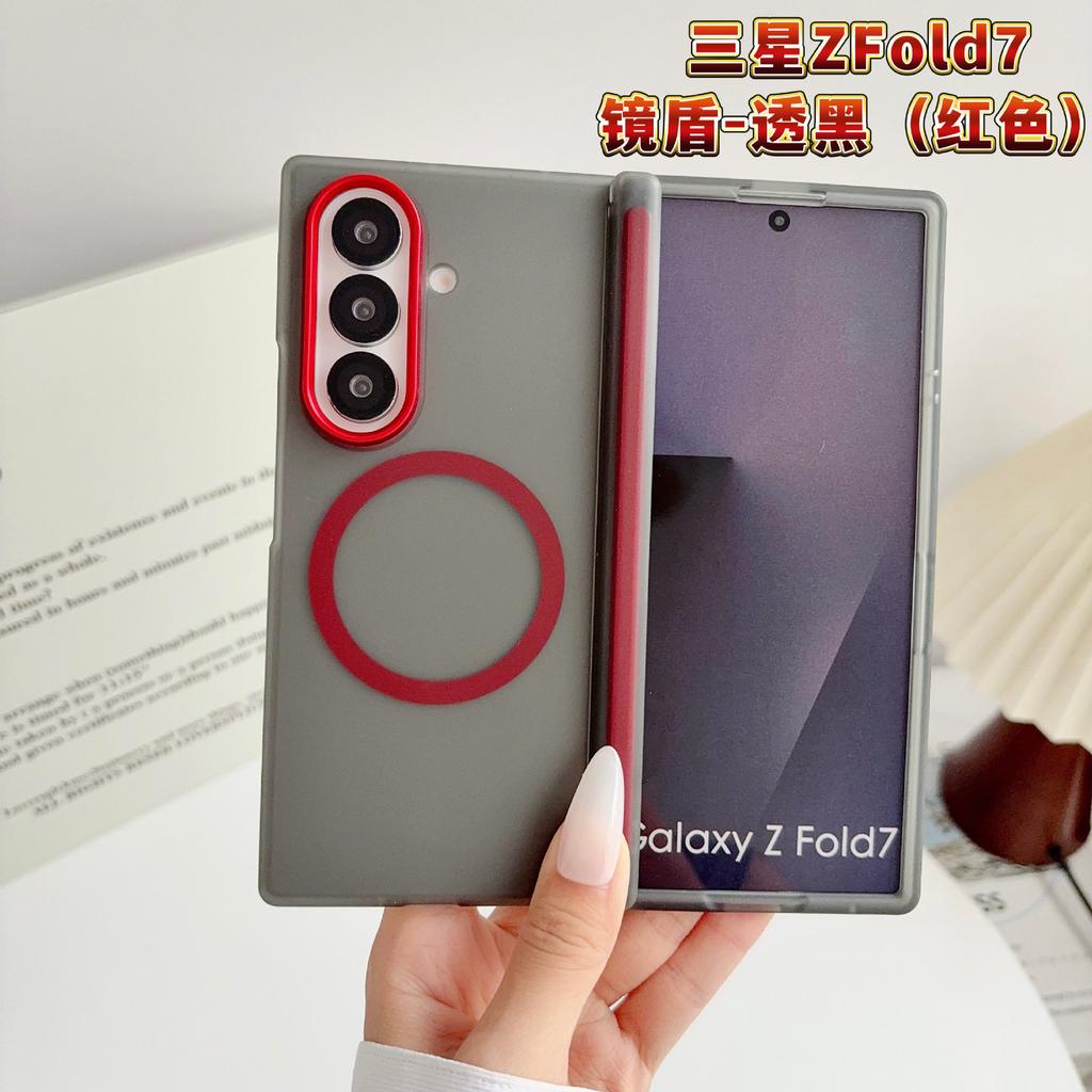 Applicable To Samsung Zfold8 Mobile Phone Case Advanced Sense Fold7 New Male and Female Fold6 Central Axis Hinge Protective Magnetic Attraction