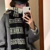 Fair Island Style Black and White Two-color Jacquard Knitted Shawl Scarf To Keep Warm Autumn and Winter Christmas Thickened Scarf Women's Wool Tide