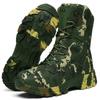 Camuflagem Homens Botas Trabalho Segurança Sapatos Homens Deserto Botas Outono Inverno Especial Esporte Ankle Boots para Homens Masculino Zapatos Hombre