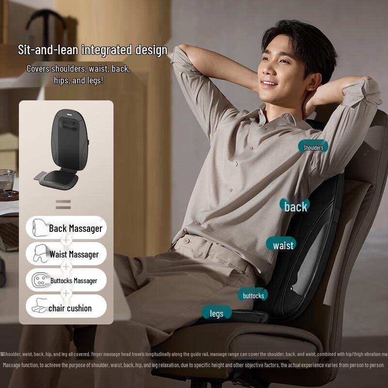 Philips Lumbar & Back Massage Cushion CN Plug (adapter Included)