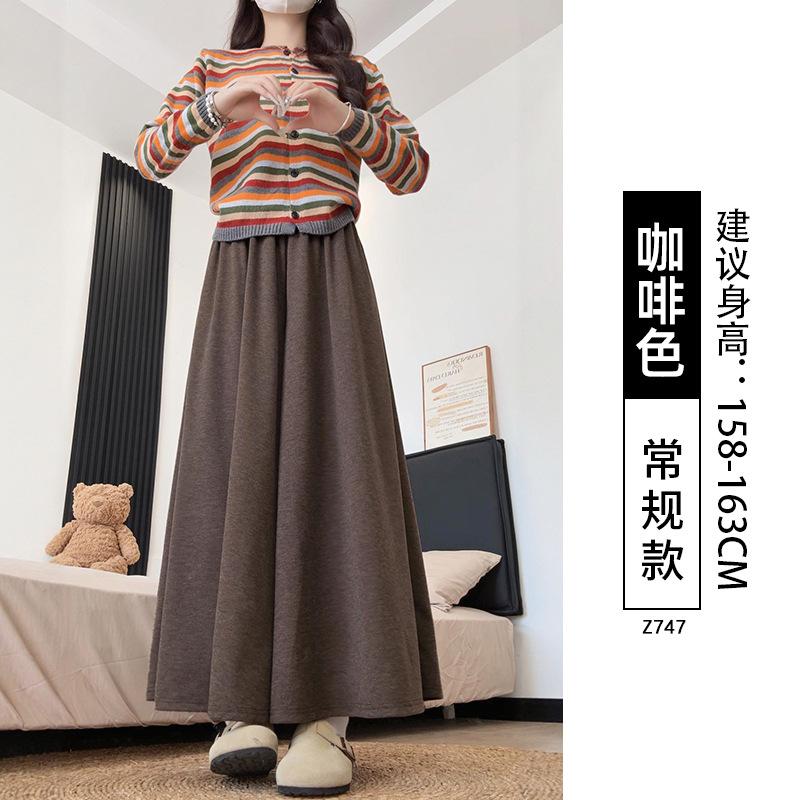 Maillard glutinous rice culottes women's autumn new a-word skirt small loose and thin wide-leg pants